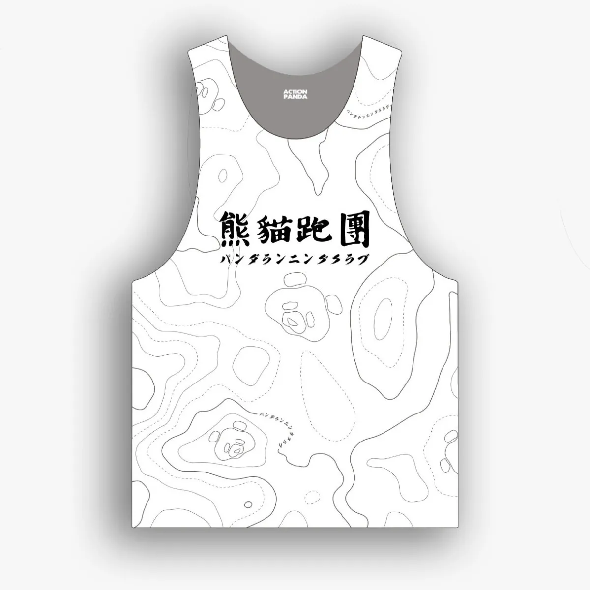 ActionPanda X Fate Racing Vest