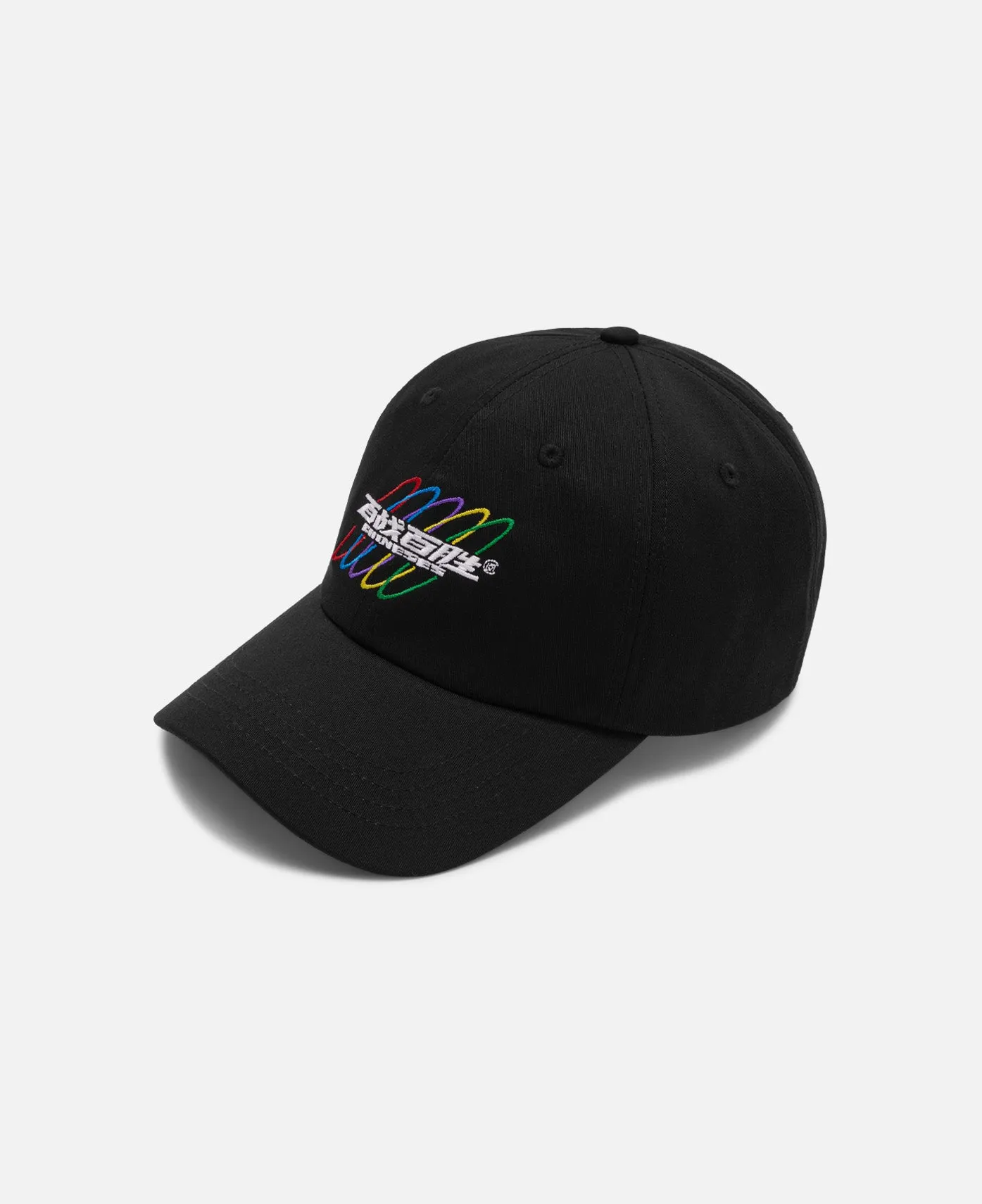 Chineses Winners Cap (Black)