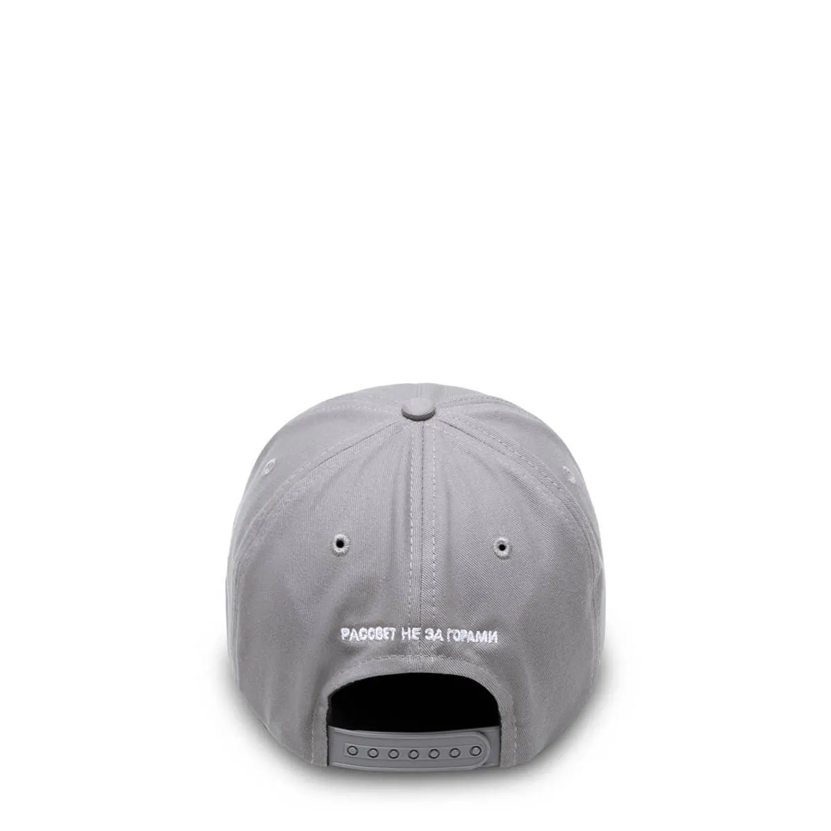 COTTON LOGO CAP Grey