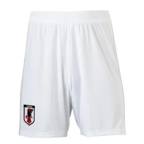 Japan Away Shorts