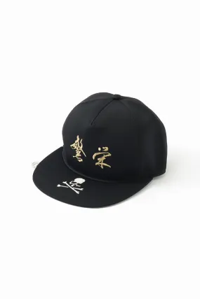 MJ PROSPERITY BB CAP