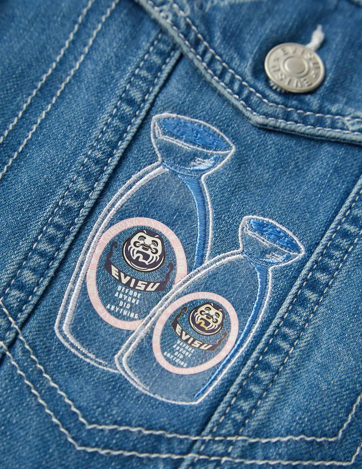 Sake Bottle Embroidered Monogram Print Denim Jacket