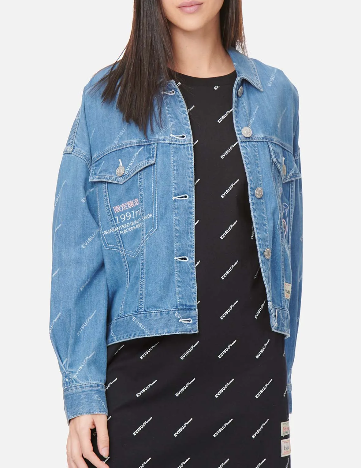 Sake Bottle Embroidered Monogram Print Denim Jacket