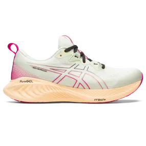 Women's ASICS Gel-Cumulus 25 - 1012B441.300